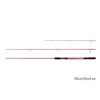 Delphin Queen Feeder Rod + 3pcs Tip / 330cm/100gr/3 Part