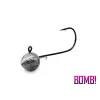 Delphin Bomb! 5/0 7,5gr Główka Jigowa z Uchwytem 5szt