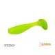 Delphin Karma UVs - Greench 10cm Przynęta plastikowa 5 szt.