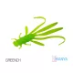 Delphin Manya UVs Nimfa - Greench 10,5cm Przynęta plastikowa 5 szt.