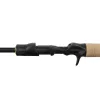 Delphin Zandera B-Cast 210cm 3-21gr 2-częściowa Wędka Spinningowa
