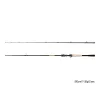 Delphin Zandera B-Cast 210cm 7-32gr 2-częściowa Wędka Spinningowa
