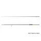 Delphin Corx Spin Közepes 2,25m 7-26gr 2 részes Pergető Bot