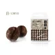 Delphin sCamo Stonez 4mm Miękkie koraliki amortyzujące 60 szt.