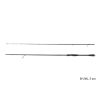 Delphin ADDYCT FLW Spinning 8ft ML - Spinning - ML - 2 Wędka spinningowa