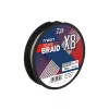 Daiwa N Zon X8 Braid Steel Grey 0.12mm 300m Braided Main Line