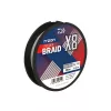 Daiwa N Zon X8 Braid Steel Grey 0.12mm 300m Braided Main Line