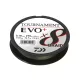 Daiwa Tournament X8 Braid Evo+ Sötétzöld 0,10mm 135m Fonott Főzsinór