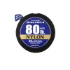 Daiwa Saltiga Nylon Leader Przezroczysta 0,47mm 50m Przypon