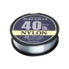 Daiwa Saltiga Nylon Leader Przezroczysty 0,98mm 50m Przypon