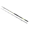 Wizard Vertic Guide 2,10m 50-150gr 2-częściowa Wędka sumowa