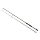 Wizard Bokor Spin 2,12m 7-25gr 2 részes pergető bot