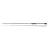Wizard Edge Spin 2,65m 12-36g 2-częściowa wędka spinningowa