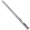 Trabucco Precision FDX Master Quiver 3,30m 70gr 3-częściowa Wędka Feeder