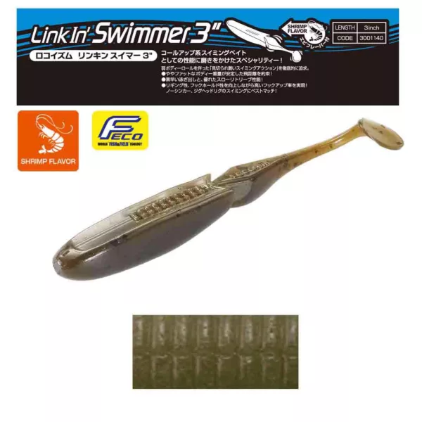 Tiemco Linkin Swimmer 7.6cm 005 Plastic Bait 9pcs