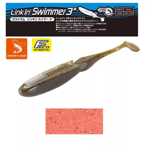 Tiemco Linkin Swimmer 7,6cm 156 Przynęta Plastikowa 9szt.