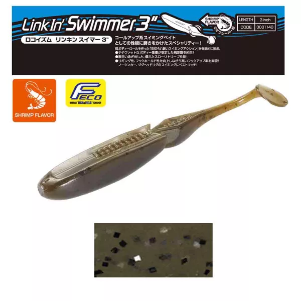 Tiemco Linkin Swimmer 7,6cm 160 Przynęta plastikowa 9 szt.