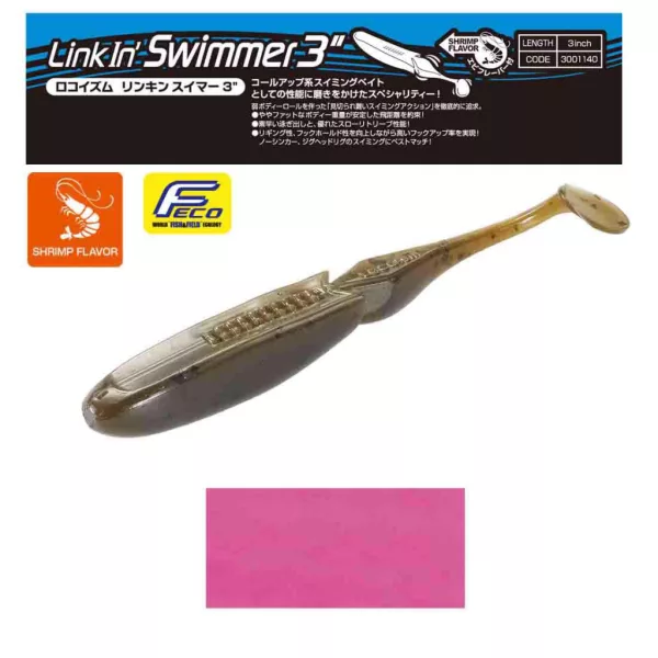 Tiemco Linkin Swimmer 7,6cm 165 Przynęta z tworzywa sztucznego 9szt.
