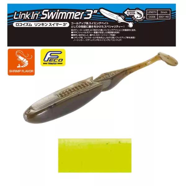 Tiemco Linkin Swimmer 7,6cm 166 Przynęta z tworzywa sztucznego 9szt.