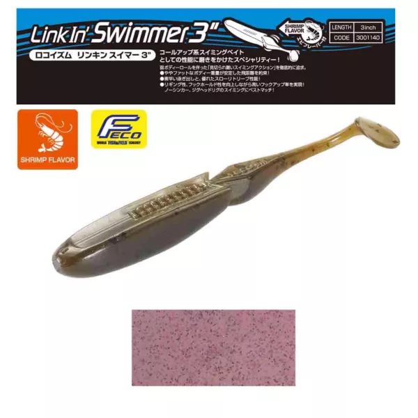 Tiemco Linkin Swimmer 7.6cm 169 Plastic Bait 9pcs