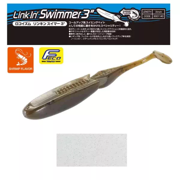 Tiemco Linkin Swimmer 7,6cm 172 Plasztik Csali 9db