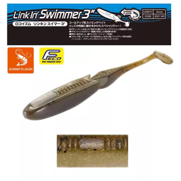 Tiemco Linkin Swimmer 7,6cm 225 Plasztik Csali 9db