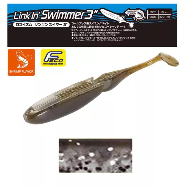 Tiemco Linkin Swimmer 7,6cm 240 Plesztik Cseli 9db