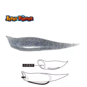   Tiemco Jerky Popper Eco 8,3cm 6gr 19 Electric Shad Plasztik Csali 3szt.