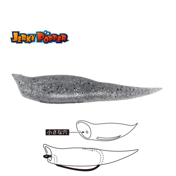 Tiemco Jerky Popper Eco 8,3cm 6gr 21 Baitfish Plasztik Csali 3szt.