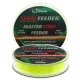 Haldorádó By Döme TF Master Carp 300m 0.18mm Monofilament żyłka główna-Fluo żółty
