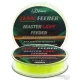Team Feeder By Döme Master Carp 300m/0.22mm Żyłka monofilamentowa