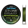 Haldorádó By Döme TF Stone Braid 10m 0,10mm Plecionka przyponowa-Zielony