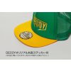 Decoy DA-17 Flat Mesh Cap Green Yellow Czapka baseballowa 1szt.