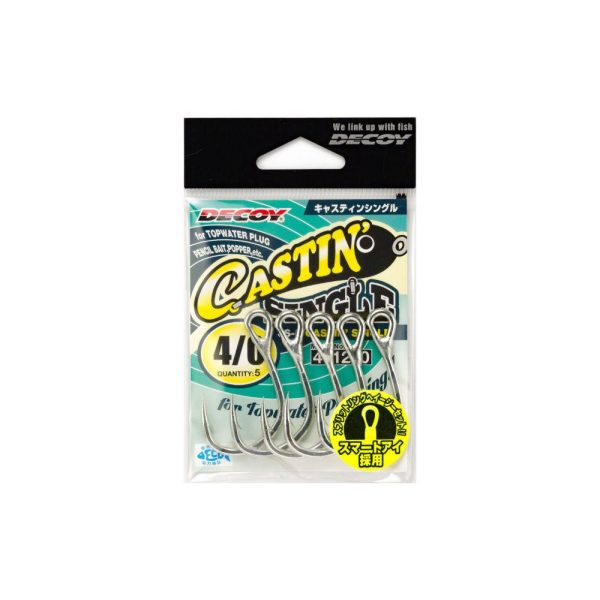 Decoy JS-5 Castin Single #1 Haczyk Jednołukowy Drapieżny z Uszkiem i Zadziorem 10szt