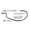 Decoy Worm 18 Roku-Maru 6/0 Offset Hook 4pcs