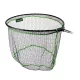 Nevis Speednet Carp Merítőfej 70x55cm