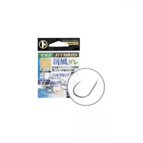   Maruto Hak Shipu Gure Msg-01 Hybrid Czarny Nikiel 2 (13Szt/Op)