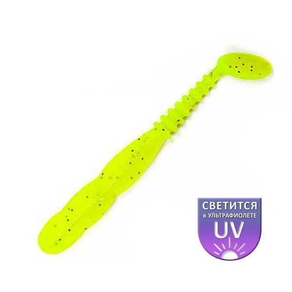 DS Dancer 7,11cm Cytrynowy 10 szt./opakowanie plastikowa przynęta