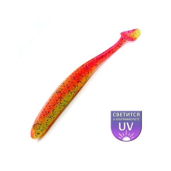 DS Alburnus 11,43cm Fire-lemon 4szt/opakowanie przynęta plastikowa