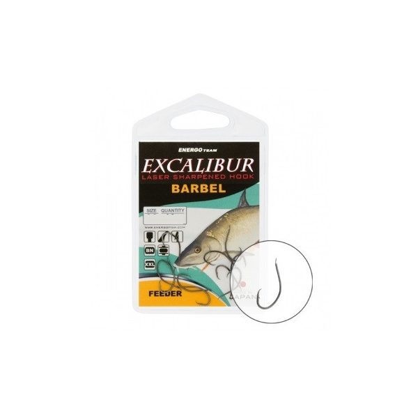 Excalibur Hak Barbel Feeder Ns 14