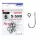 Owner 51580 S-59 4 Barbed, Hook with eye Single Predator Fish Hook 8pcs