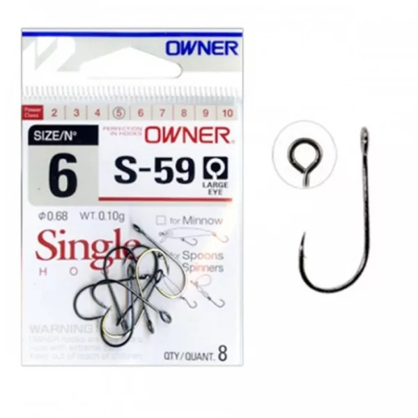Owner 51580 S-59 4 Barbed, Hook with eye Single Predator Fish Hook 8pcs