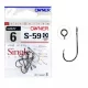 Owner 51580 S-59 8 Barbed, Hook with eye Single Predator Fish Hook 8pcs