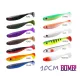 Delphin Rippa Gumowa rybka Best 10cm 5szt
