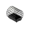 Nevis Koszyk feeder rzeczny 40g