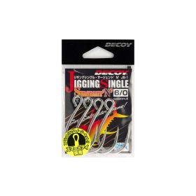   Decoy JS-1 Jigging Single Seargent N #2/0 Barbed Eyed Single Predator Fishing Hook 7pcs