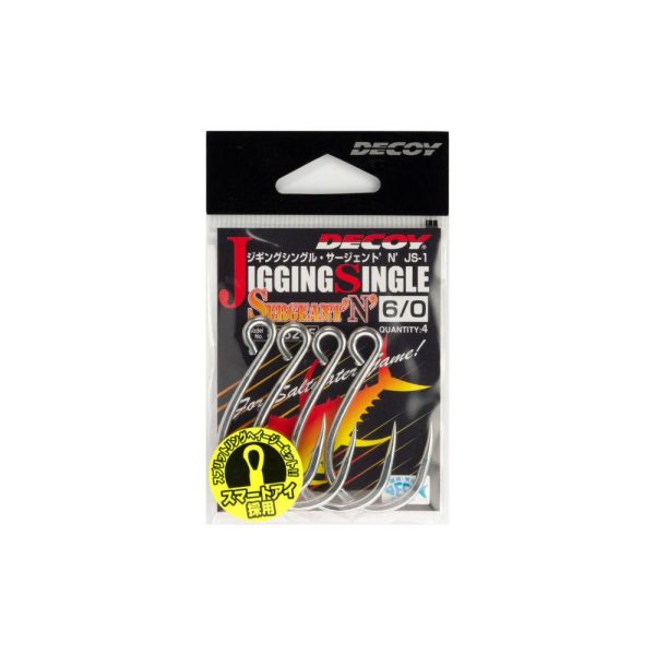 Decoy JS-1 Jigging Single Seargent N #2/0 Barbed Eyed Single Predator Fishing Hook 7pcs