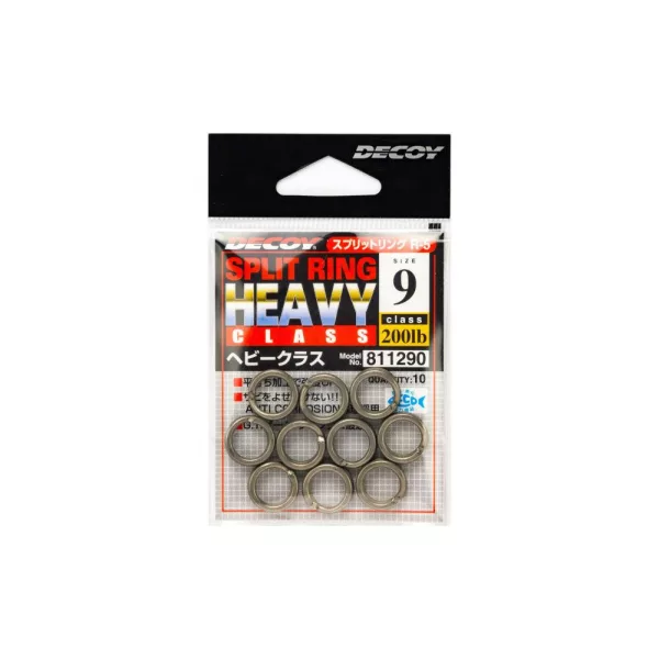 Decoy R-5 Heavy Class Silver 10 250lb Split Ring Kółko łącznikowe 8szt