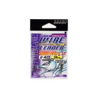 Decoy przypony drapieżne