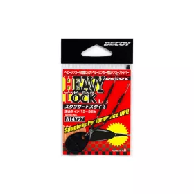 Decoy L-3 Heavy Lock Nail 12-25lb Zderzak 8szt